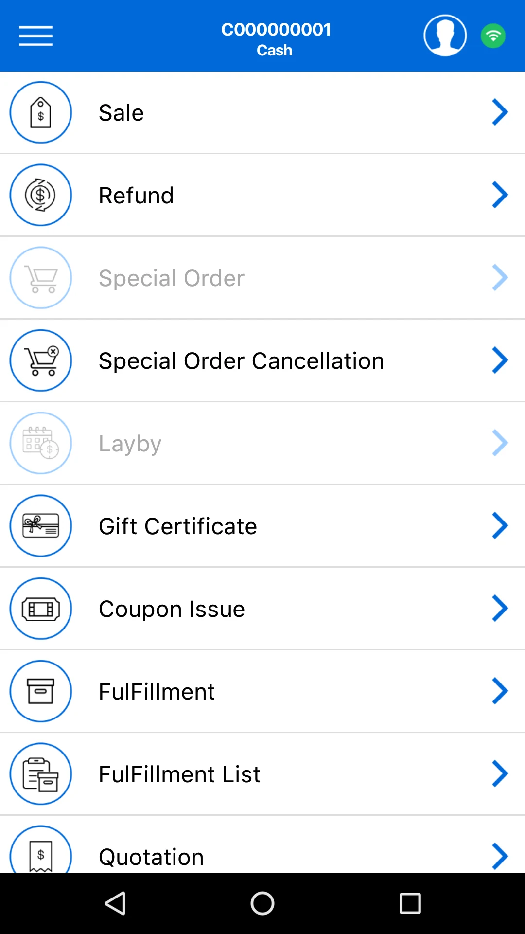 iVend POS screenshot